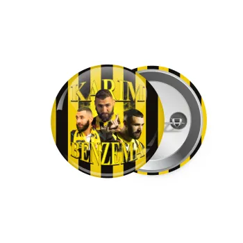 Karim Benzema, Κονκάρδα παραμάνα 5.9cm