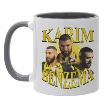 Karim Benzema, Mug colored grey, ceramic, 330ml