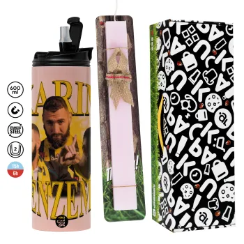 Karim Benzema, Πασχαλινή Λαμπάδα με  ΡΟΖ Travel Tumbler θερμό (600ml, BPA free) & κερί αρωματικό πλακέ (30cm) (ΡΟΖ)