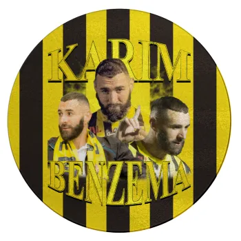 Karim Benzema, Επιφάνεια κοπής γυάλινη στρογγυλή (30cm)