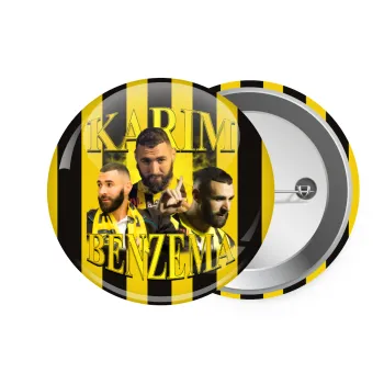 Karim Benzema, Κονκάρδα παραμάνα 7.5cm