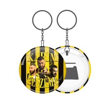 Karim Benzema, Μπρελόκ μεταλλικό 5cm με ανοιχτήρι