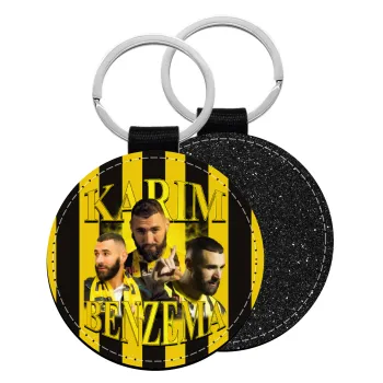 Karim Benzema, Μπρελόκ Δερματίνη, στρογγυλό ΜΑΥΡΟ (5cm)