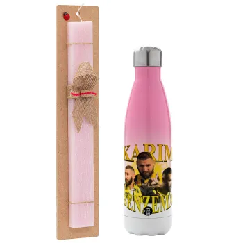 Karim Benzema, Easter Set, Metallic pink/white (Stainless steel) thermos, double-walled, 500ml & aromatic flat Easter candle (30cm) (PINK)