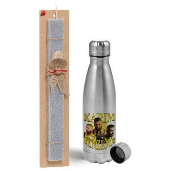 Karim Benzema, Easter Set, metallic Inox water bottle (750ml) & aromatic flat Easter candle (30cm) (GRAY)