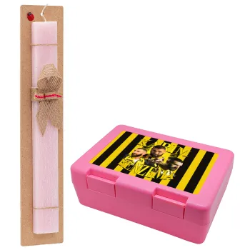 Karim Benzema, Πασχαλινή Λαμπάδα με παιδικό δοχείο κολατσιού ΡΟΖ & κερί αρωματικό πλακέ (30cm) (ΡΟΖ)