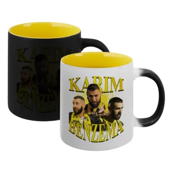 Karim Benzema, Κούπα Μαγική εσωτερικό κίτρινη, κεραμική 330ml που αλλάζει χρώμα με το ζεστό ρόφημα