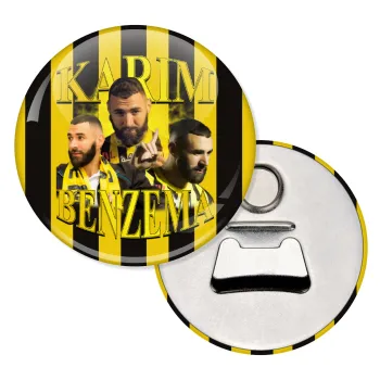 Karim Benzema, Μαγνητάκι και ανοιχτήρι μπύρας στρογγυλό διάστασης 5,9cm