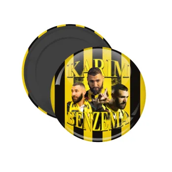 Karim Benzema, Μαγνητάκι ψυγείου στρογγυλό διάστασης 5cm