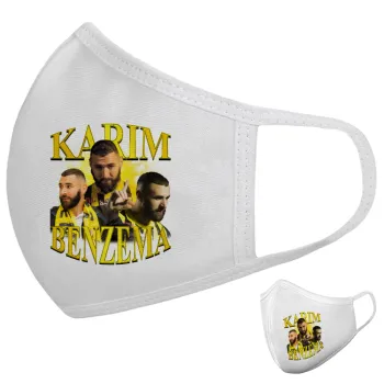 Karim Benzema, Μάσκα υφασμάτινη υψηλής άνεσης παιδική (Δώρο πλαστική θήκη)