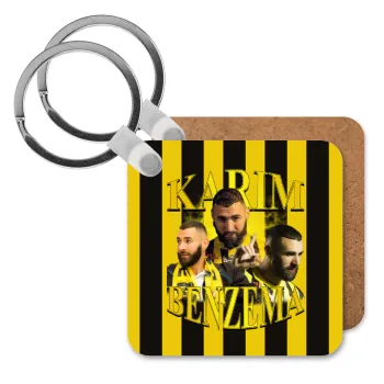 Karim Benzema, Μπρελόκ Ξύλινο τετράγωνο MDF