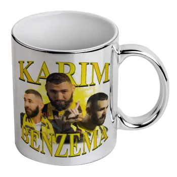 Karim Benzema, Κούπα κεραμική, ασημένια καθρέπτης, 330ml