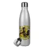 Μεταλλικό παγούρι θερμός Glitter Aσημένιο (Stainless steel), διπλού τοιχώματος, 500ml