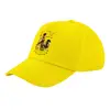 Child's Baseball Cap, 100% Cotton Twill, Yellow (COTTON, CHILD, UNISEX, ONE SIZE)