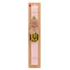 Easter Set, wooden keychain & scented flat Easter candle (30cm) (PINK)