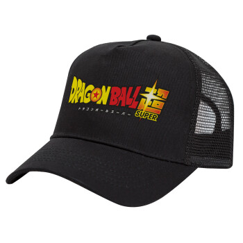 DragonBallZ, Καπέλο Trucker με Δίχτυ, Μαύρο, (ΒΑΜΒΑΚΕΡΟ, ΠΑΙΔΙΚΟ, UNISEX, ONE SIZE)