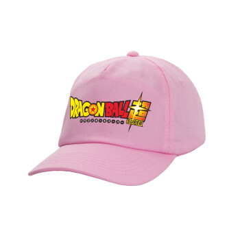 DragonBallZ, Καπέλο παιδικό Baseball, 100% Βαμβακερό, Low profile, ΡΟΖ