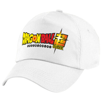 DragonBallZ, 5-Panel Cap White, 100% Cotton (Twill), (UNISEX, ONE SIZE)