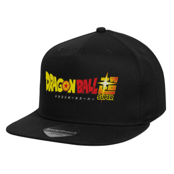 DragonBallZ, Καπέλο παιδικό Snapback, 100% Βαμβακερό, Μαύρο