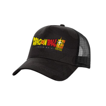 DragonBallZ, Καπέλο Structured Trucker, (παραλλαγή) Army σκούρο