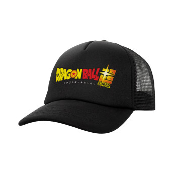 DragonBallZ, Καπέλο Ενηλίκων Soft Trucker με Δίχτυ Μαύρο (POLYESTER, ΕΝΗΛΙΚΩΝ, UNISEX, ONE SIZE)