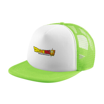 DragonBallZ, Καπέλο παιδικό Soft Trucker με Δίχτυ Πράσινο/Λευκό