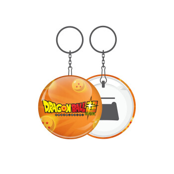 DragonBallZ, Μπρελόκ μεταλλικό 5cm με ανοιχτήρι