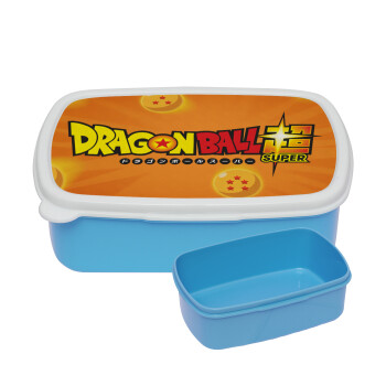 DragonBallZ, ΜΠΛΕ παιδικό δοχείο φαγητού (lunchbox) πλαστικό (BPA-FREE) Lunch Βox M18 x Π13 x Υ6cm