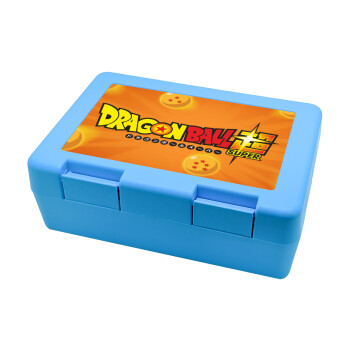DragonBallZ, Παιδικό δοχείο κολατσιού ΓΑΛΑΖΙΟ 185x128x65mm (BPA free πλαστικό)