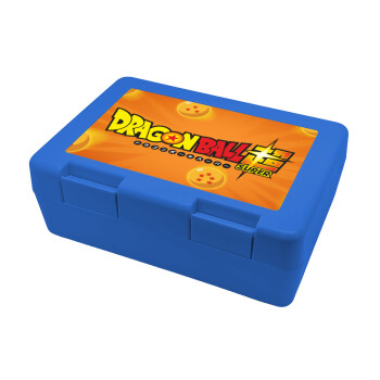 DragonBallZ, Children's cookie container BLUE 185x128x65mm (BPA free plastic)