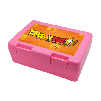 DragonBallZ, Children's cookie container PINK 185x128x65mm (BPA free plastic)