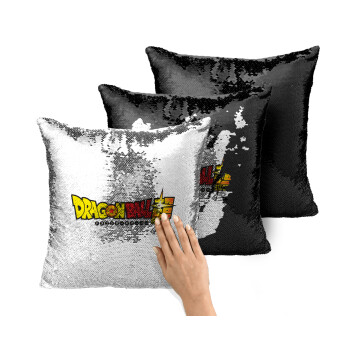 DragonBallZ, Μαξιλάρι καναπέ Μαγικό Μαύρο με πούλιες 40x40cm περιέχεται το γέμισμα