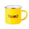Yellow Enamel Metallic Cup 360ml