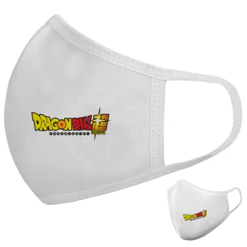 DragonBallZ, Μάσκα υφασμάτινη υψηλής άνεσης παιδική (Δώρο πλαστική θήκη)