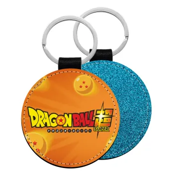 DragonBallZ, Μπρελόκ Δερματίνη, στρογγυλό ΜΠΛΕ (5cm)