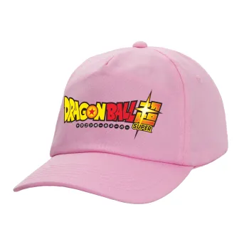 DragonBallZ, Adult Baseball Cap, 100% Cotton, PINK (COTTON, ADULT, UNISEX, ONE SIZE)