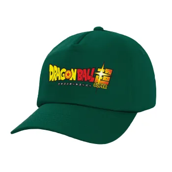 DragonBallZ, Twill Καπέλο παιδικό Bottle Green (100% ΒΑΜΒΑΚΕΡΟ, ΠΑΙΔΙΚΟ, UNISEX)
