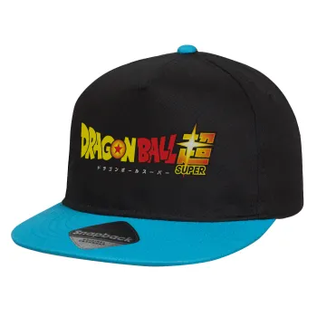 DragonBallZ, Καπέλο παιδικό Flat Snapback, Μαύρο/Μπλε (100% ΒΑΜΒΑΚΕΡΟ, ΠΑΙΔΙΚΟ, UNISEX, ONE SIZE)