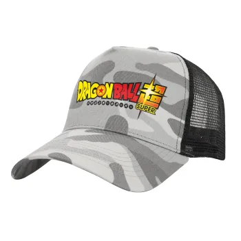 DragonBallZ, Adult Structured Trucker Hat, with Mesh, (Camouflage) Army Camo (100% COTTON, ADULT, UNISEX, ONE SIZE)