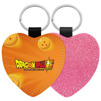 DragonBallZ, Μπρελόκ PU δερμάτινο glitter καρδιά ΡΟΖ