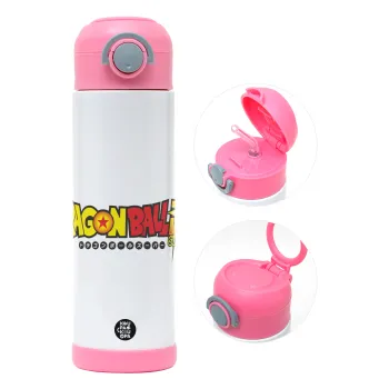 DragonBallZ, Παιδικό παγούρι θερμό, ανοξείδωτο, με καλαμάκι ασφαλείας, ΡΟΖ (500ml)