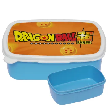 DragonBallZ, ΜΠΛΕ παιδικό δοχείο φαγητού (lunchbox) πλαστικό (BPA-FREE) Lunch Βox M18 x Π13 x Υ6cm