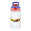 Children's hot water bottle, stainless steel, with safety straw, pink/purple (350ml)