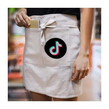 TikTok, Ποδιά Μέσης με διπλή τσέπη Barista/Bartender, Beige