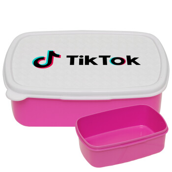 TikTok, ΡΟΖ παιδικό δοχείο φαγητού (lunchbox) πλαστικό (BPA-FREE) Lunch Βox M18 x Π13 x Υ6cm