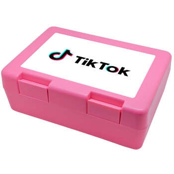 TikTok, Παιδικό δοχείο κολατσιού ΡΟΖ 185x128x65mm (BPA free πλαστικό)