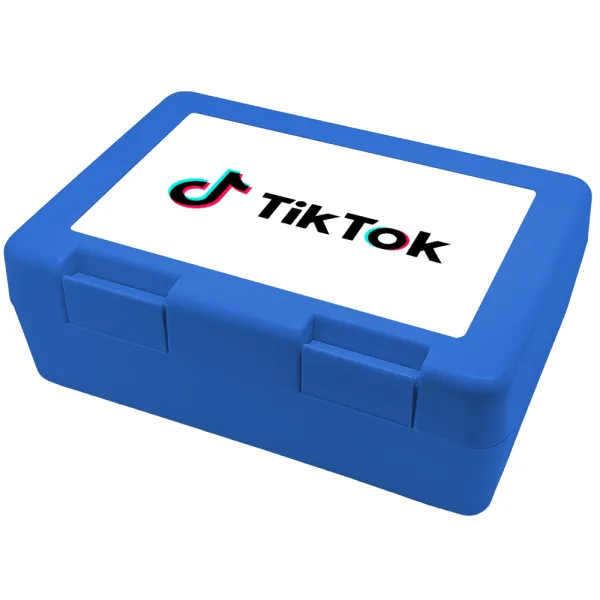 TikTok — Παιδικό δοχείο κολατσιού ΜΠΛΕ 185x128x65mm (BPA free πλαστικό)