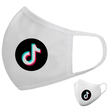 TikTok, Μάσκα υφασμάτινη υψηλής άνεσης παιδική (Δώρο πλαστική θήκη)