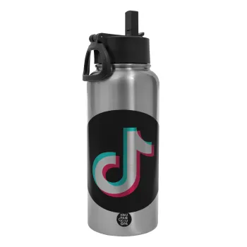 TikTok, Μεταλλικό παγούρι θερμός Silver με καλαμάκι και χερούλι (Stainless steel), διπλού τοιχώματος, 950ml