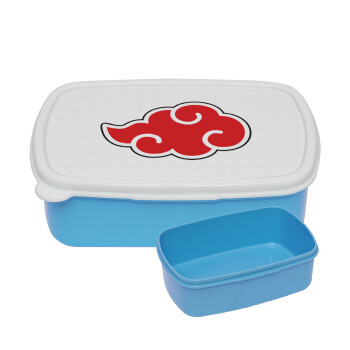 Naruto  Akatsuki Cloud, ΜΠΛΕ παιδικό δοχείο φαγητού (lunchbox) πλαστικό (BPA-FREE) Lunch Βox M18 x Π13 x Υ6cm